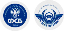 Замена блока СКЗИ тахографа - №1