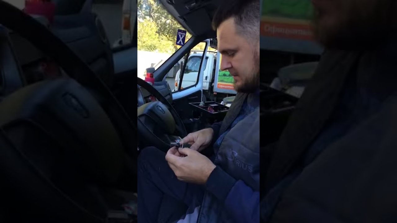 Установка датчика температуры 